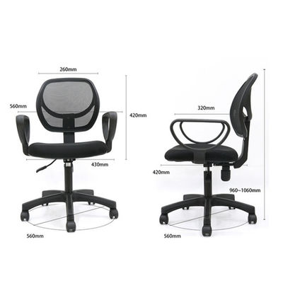 Регулируемый подъемник и вращающийся Modern Mesh Typist Drafting Chair для небольшого офисного персонала