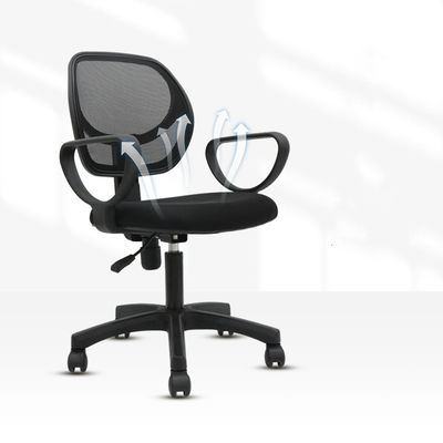 Регулируемый подъемник и вращающийся Modern Mesh Typist Drafting Chair для небольшого офисного персонала
