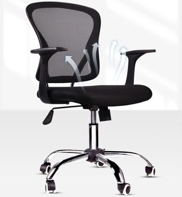 OEM Comfort Mesh Середина Заднего офиса Рабочий стул CBM 0.33CBM Визитный офисный компьютерный стул