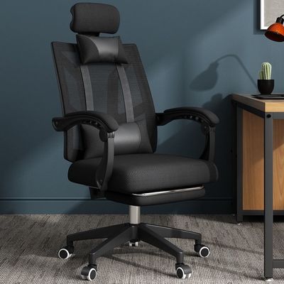 Офисный стул с высокой спинкой для домашних игр и учебы