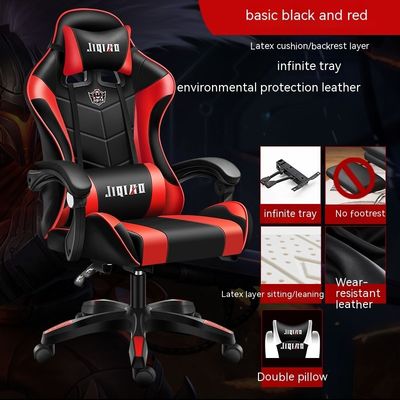 Стол для игр из ткани с регулируемой высотой поясничной опорой и вращающимся сиденьем