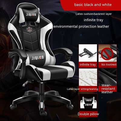 Стол для игр из ткани с регулируемой высотой поясничной опорой и вращающимся сиденьем