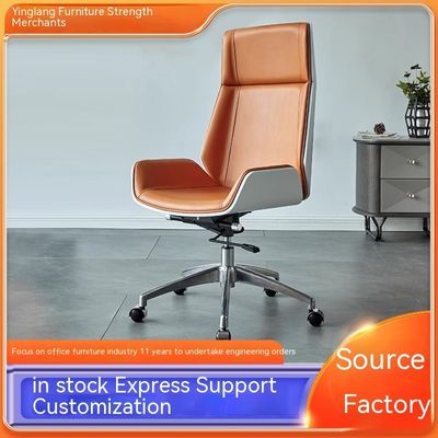 Классический офисный стул PU кожаный PC стул для одноразовых продаж Office Recliner 3 Mail Packing