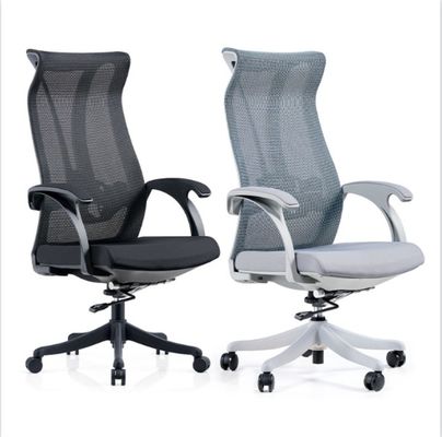 Luxury Executive Full Mesh Office Swivel Chair with Headrest For Home Office PC Chair (Рукоподъемный стул с подголовком для головы для офиса)