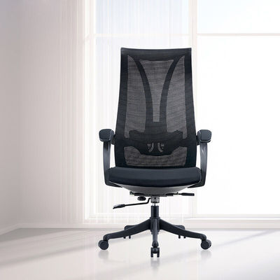 Luxury Executive Full Mesh Office Swivel Chair with Headrest For Home Office PC Chair (Рукоподъемный стул с подголовком для головы для офиса)